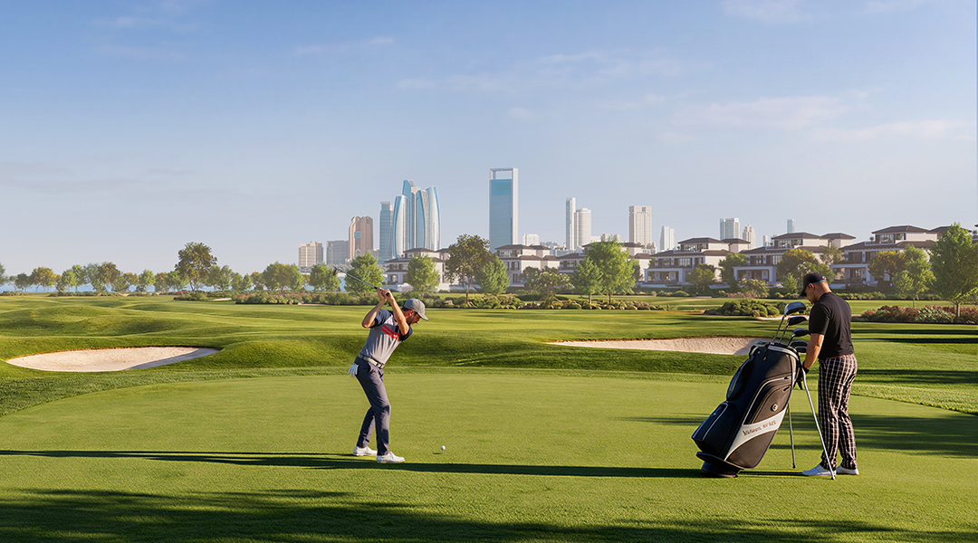 Abu Dhabi skyline view